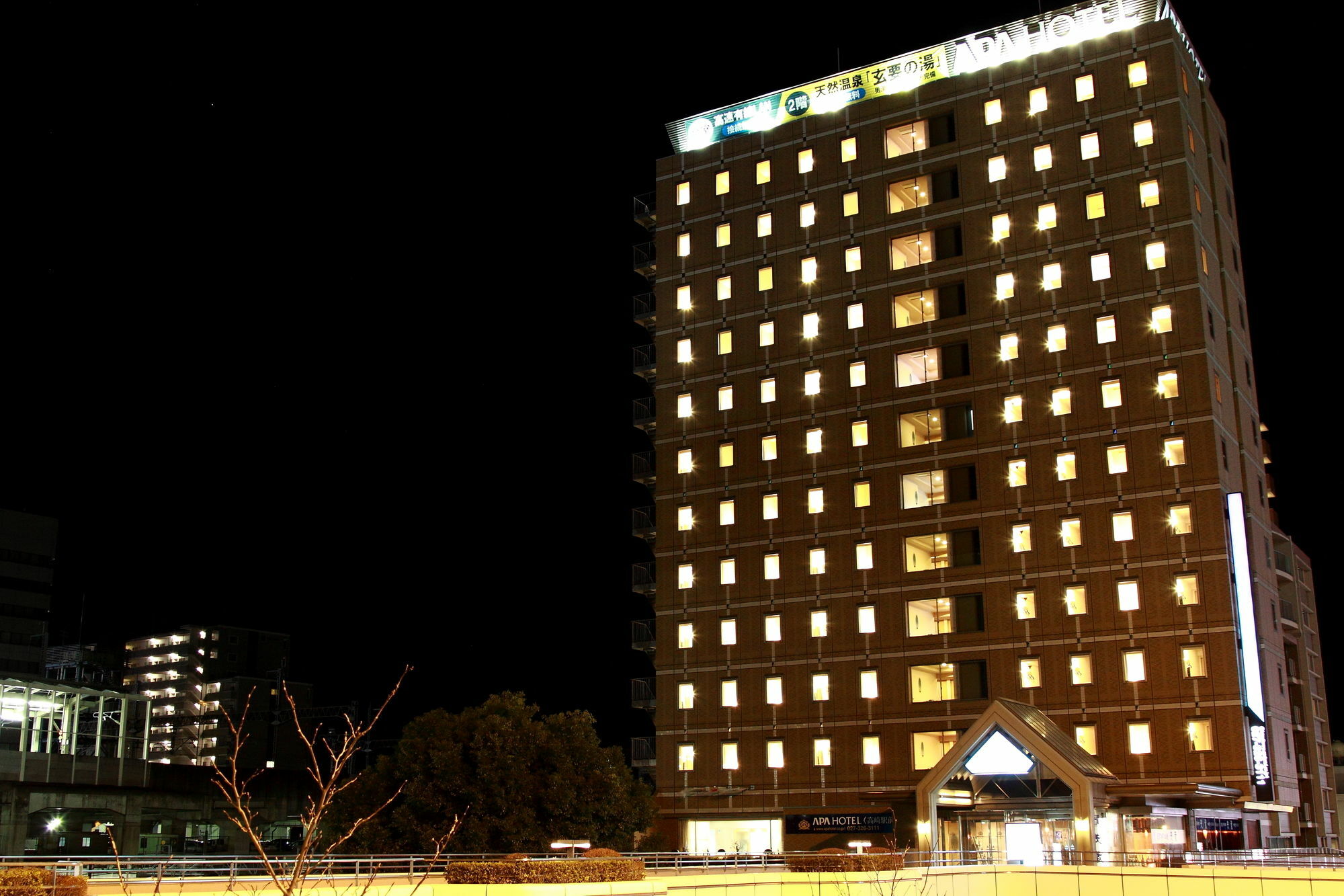 Apa Hotel Takasaki Ekimae Luaran gambar
